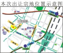 绿城拿下成华区东客站地