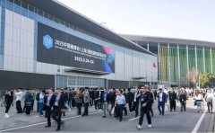 共赴“建”界盛会：2025中