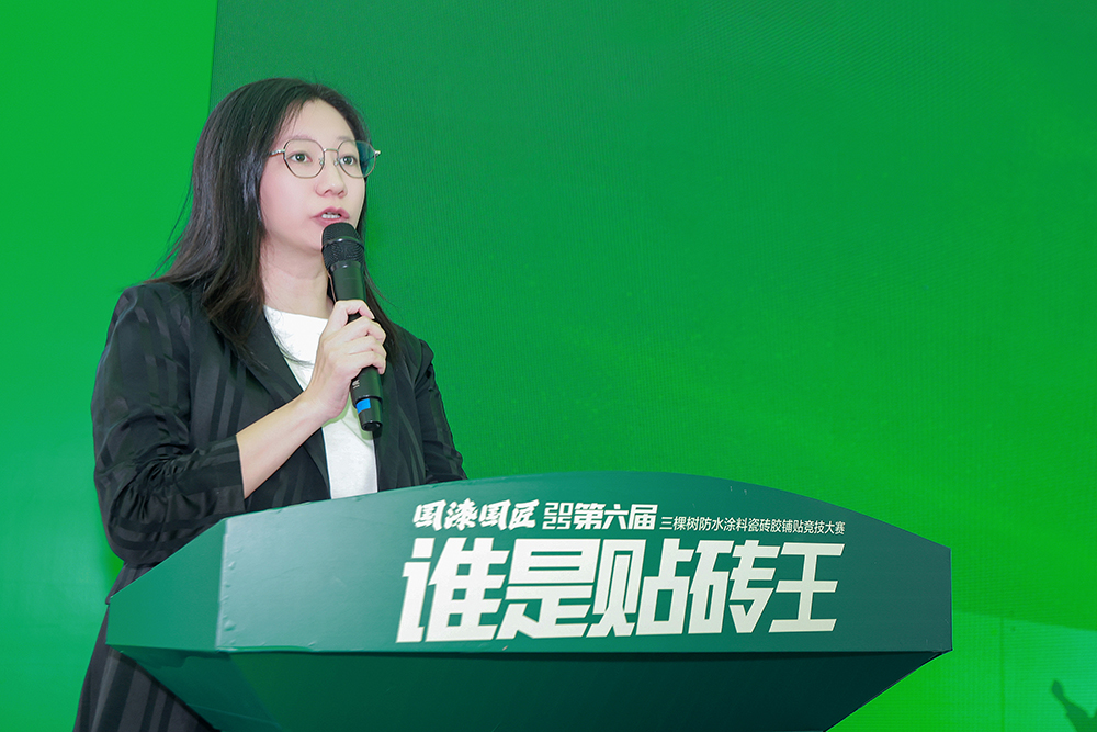5D3A8787.jpg