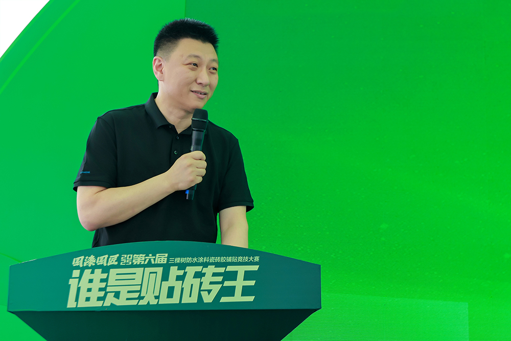 王谦.jpg