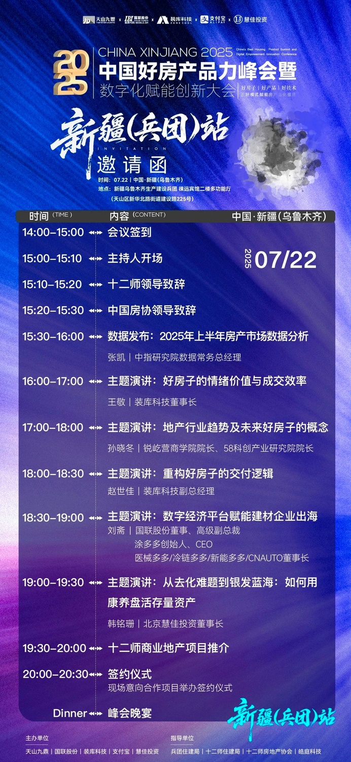 3f9289ef58ca8d19457b61e92041859_副本.jpg