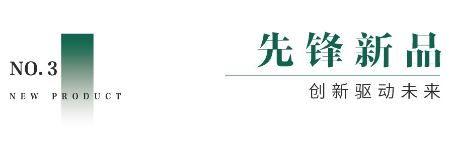 1753166662561982.jpg