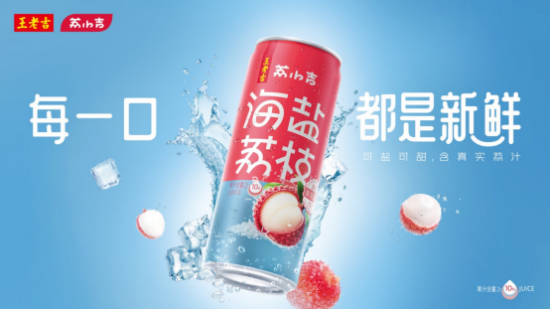 云图片