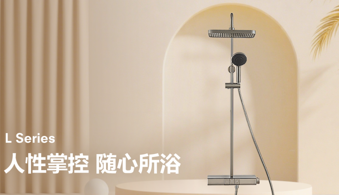 图片 6.png