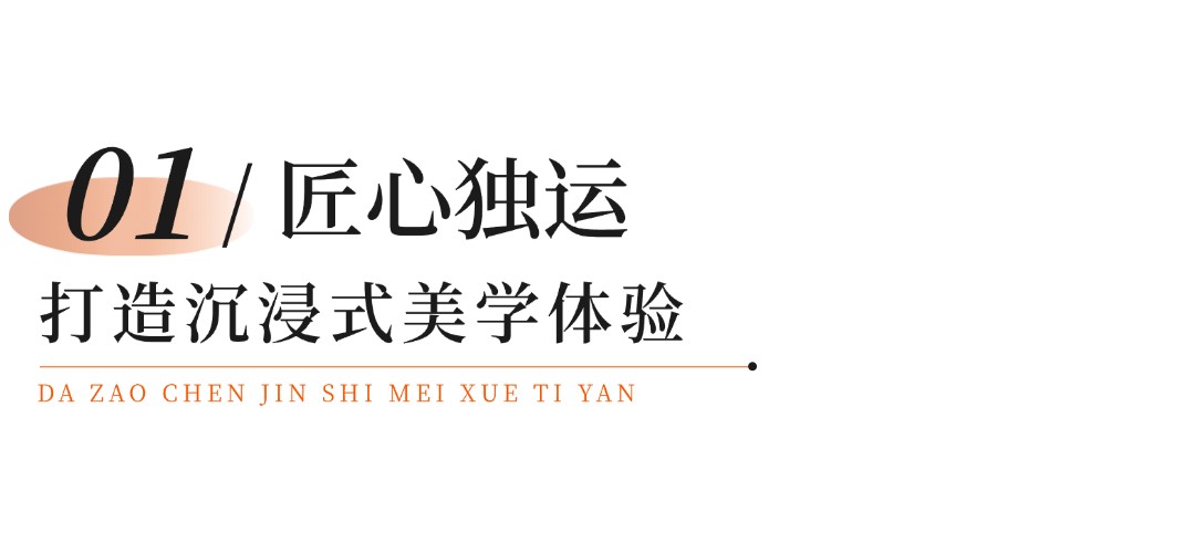 文章标题1.jpg