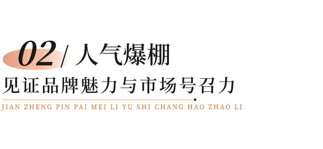 文章标题2.jpg