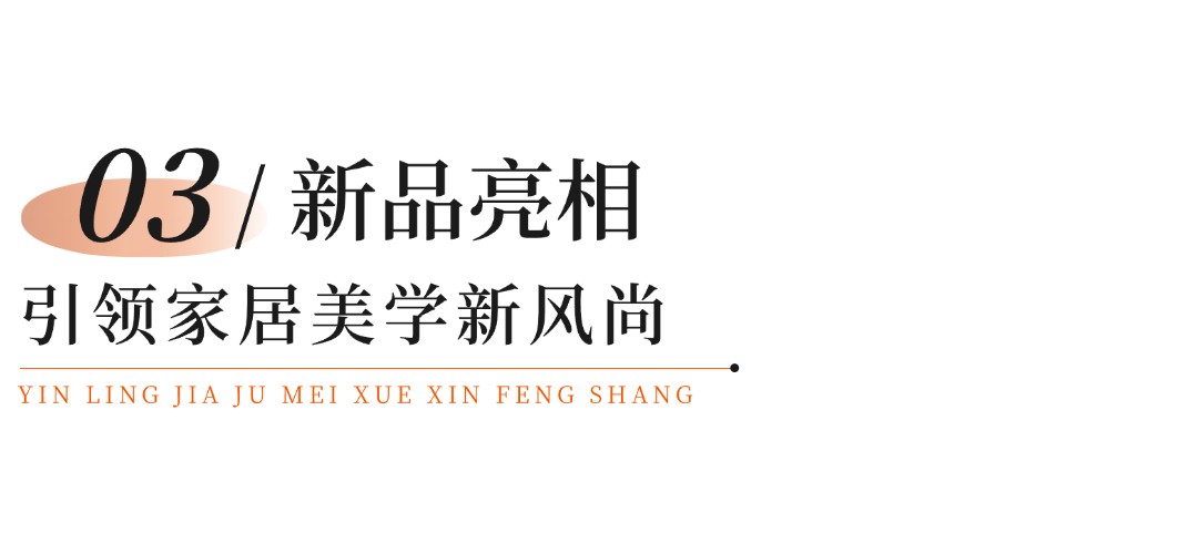 文章标题3.jpg