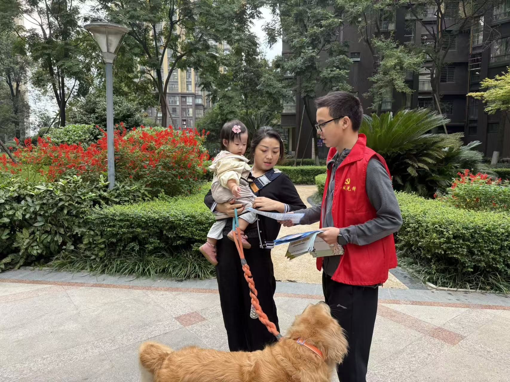 图片 6.jpg