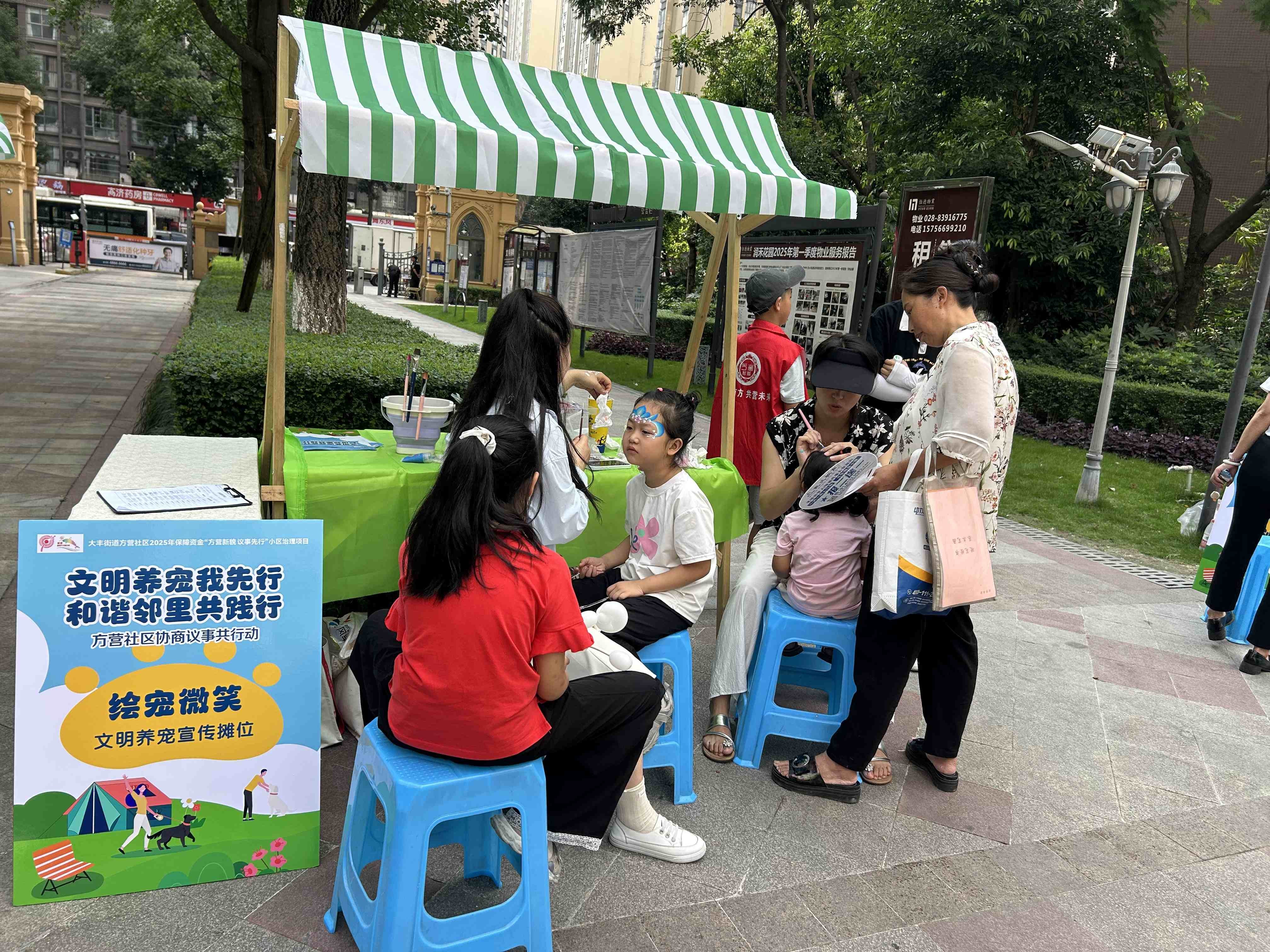 图片 11.jpg