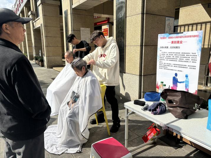 7163ac4514582879de034075bcffdad