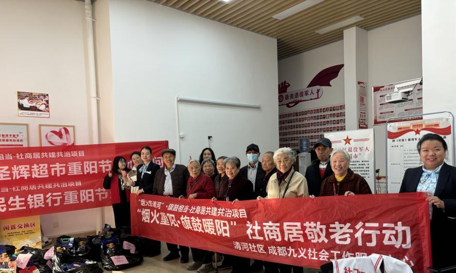 7ee86e6c0d0944ced379c75fb90f714