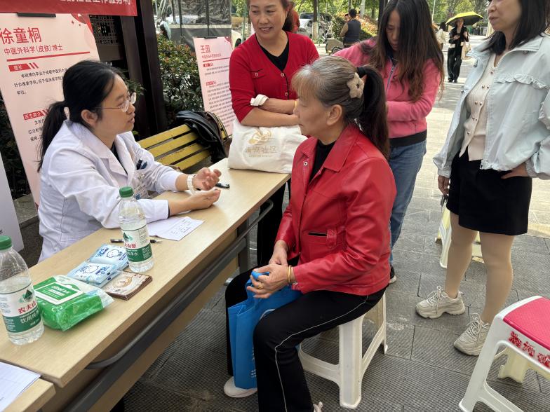 870ab90fea14de664bb26f00ec3b856