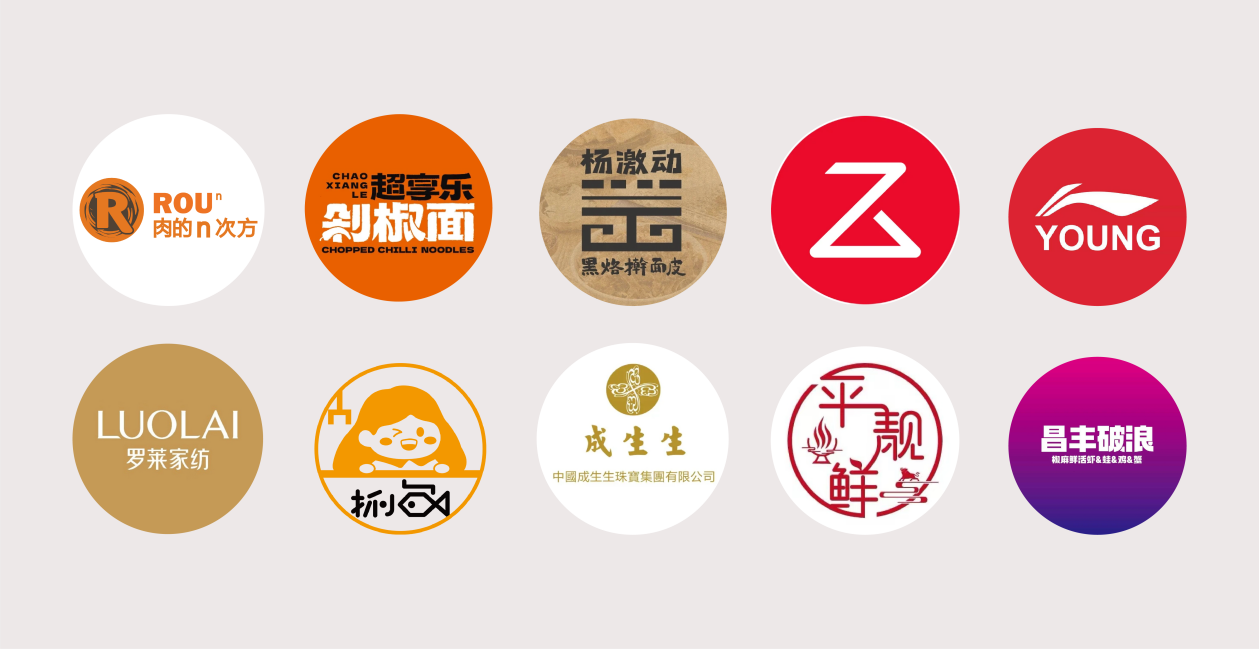 新城控股集团西安西咸吾悦广场冬日囤货节盛大启幕:多元场景开启质感秋冬新体验