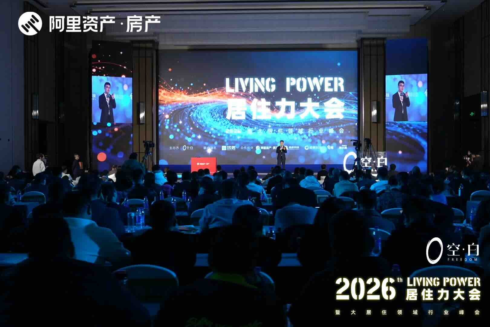 微信图片_20251230165458_135_10.jpg