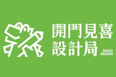 深圳产品工业设计哪家综