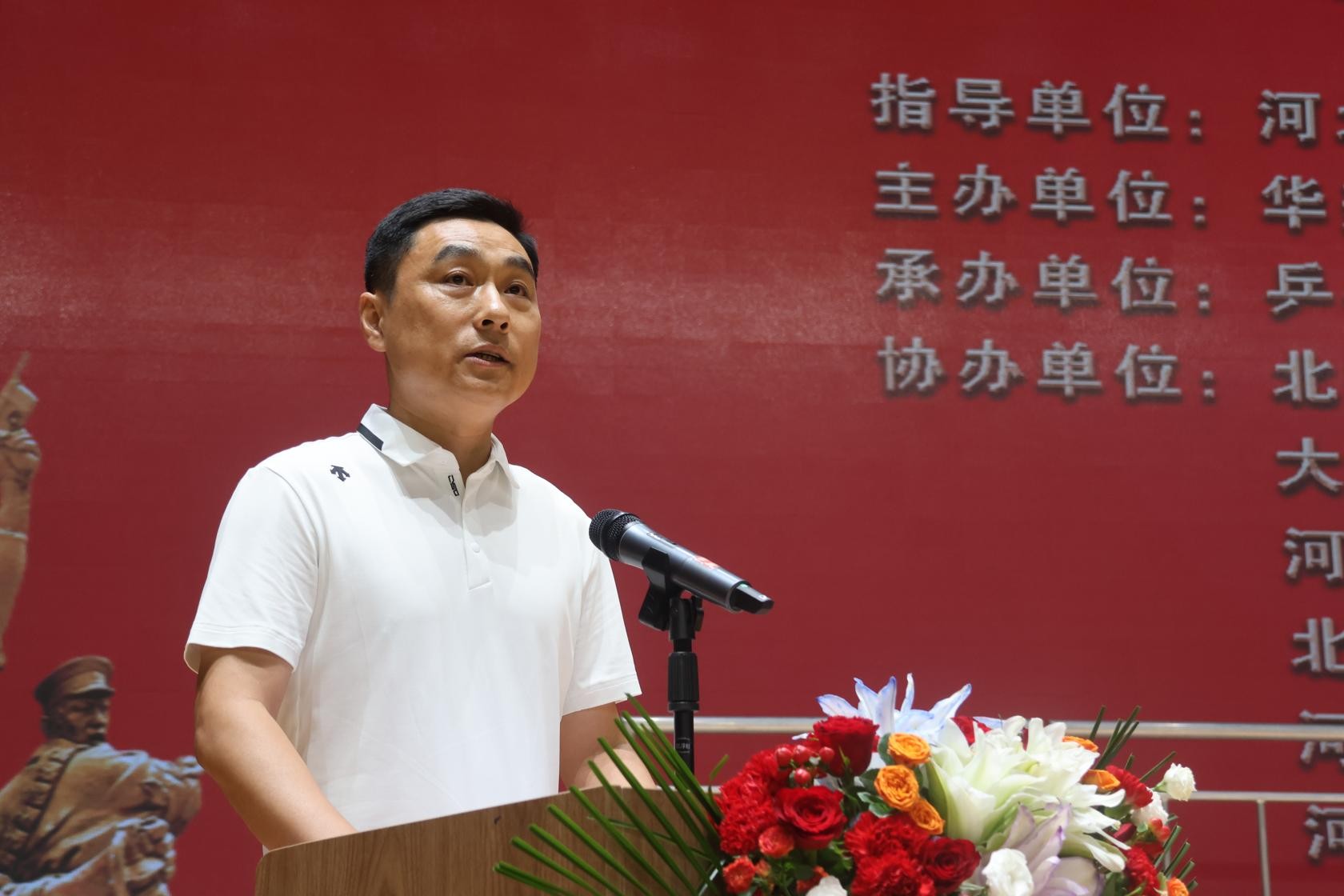 图片4华美集团总经理高贺勇先生赛前致辞.jpg