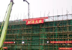 中交二航局承建肇庆港新