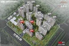 西安大型豪宅中能建长誉