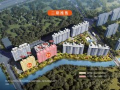 保利虹桥和颂二期将于5月