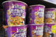 康师傅方便面即将全线涨