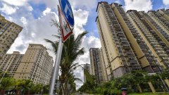 再出猛招救房市！拟由政