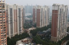国家队出手收储房产 楼市