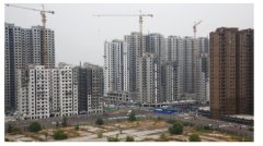 事关买房 央行连发重磅通