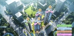 深圳前海企鹅岛旁中铁阅