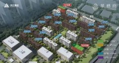 杭州滨江翠栖府54套房源上