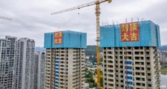 昆明千亩大盘大华公园天