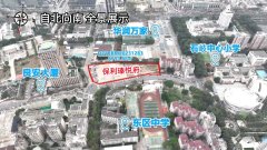 中山东区一新盘备案！保