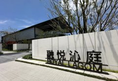 首开在即！苏州金融街融