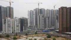 花旗称楼市新政促市场形