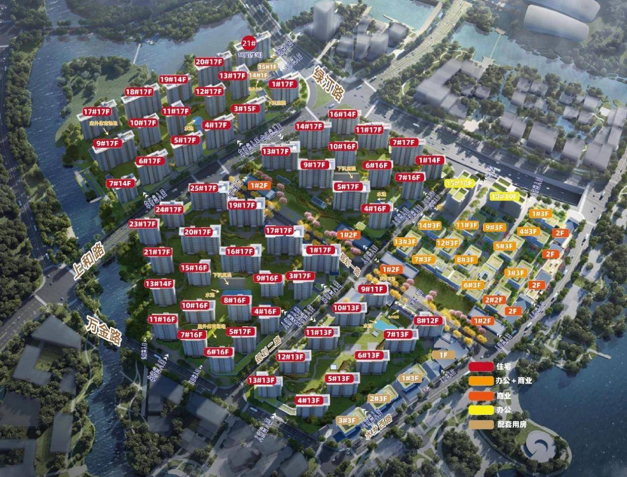 建发杭州低碳岛项目未来