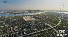 杭州建发云涌之江项目规