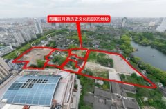 宁波月湖历史文化街区0