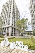 武汉网安合寓项目预计8月