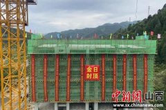 五台山风景区台麓花园安