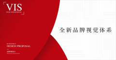 顺心家居宣布全面启用全