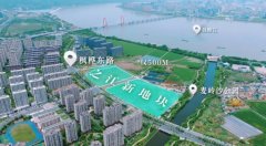 杭州之江1宗商改住地块预