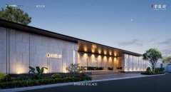 均价6.62万/㎡！上海张江金