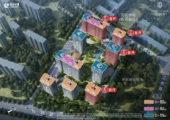 6月14日登记！杭州绿城沁