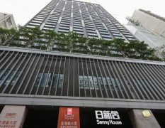 宏安地产旗下日新舍启德