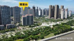 泉州东海珑玺台178套住宅