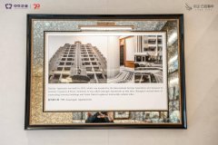 上海中企云启春申二批次