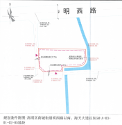今日土拍：佛山高明区1宗