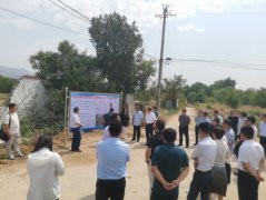 泰安泰山区2024年地块推介