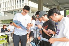 深圳针对高校应届毕业生