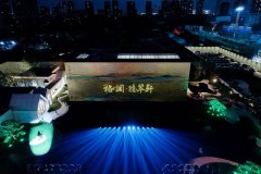 格调第四代住宅作品！天