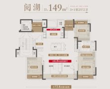 苏州吴江新房房价天花板